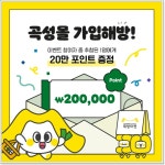 곡성군,"블루베리 공동출하시스템 구축"전문가 현장 컨설팅 실시 | 위키트리 전남 곡성군,"블루베리 공동출하시스템 구축"전문가 현장 컨설팅 실시