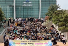 대구시교육청, 제장애인의 날 맞아 특수학교별 다양한 교육활동 펼쳐 | 위키트리 대구시교육청, 제장애인의 날 맞아 특수학교별 다양한 교육활동... 