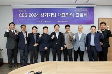 테크빌리지(리헤브웨어) - 기업정보 | 투자, 매출, 기업가치 - THE VC
