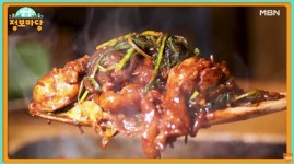 생생 정보마당 한방닭갈비·들기름 비빔칼국수 맛집 위치는? | 위키트리 생생 정보마당 한방닭갈비·들기름 비빔칼국수 맛집 위치는?