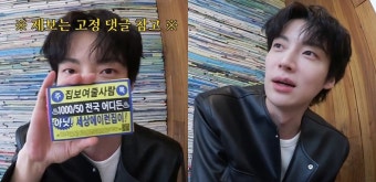 '허언증 루머'에 대한 구혜선 해명 | 위키트리 '허언증 루머'에 대한 구혜선 해명