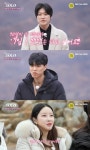 나는 솔로 20기 남자 출연자... 드디어 스펙+직업 공개된다 | 위키트리 나는 솔로 20기 남자 출연자... 드디어 스펙+직업 공개된다 