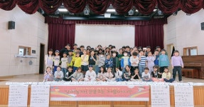 경북교육청, 행정업무 지원으로 선생님을 아이들 곁으로! | 위키트리  경북교육청, 행정업무 지원으로  선생님을 아이들 곁으로!