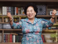 '금쪽상담소' 전원주 재산, 건물·주식 30억·금 10억·현금 추정 불가 | 위키트리 '금쪽상담소' 전원주 재산, 건물·주식 30억·금 10억·현금... 