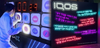 홍대 논란됐던 '북한 술집'... 완성된 내부 모습이 공개됐다 (사진 8장) | 위키트리 홍대 논란됐던 '북한 술집'... 완성된 내부 모습이 공개됐다...