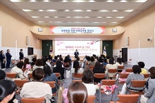 인천 연수구, 신한은행과 차세대 클린페이 도입 협약 | 위키트리 인천 연수구, 신한은행과 차세대 클린페이 도입 협약