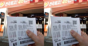 “성범죄 가해자 제대로 처벌해야” 정려원이 인스타에 올린 글 (전문) | 위키트리 “성범죄 가해자 제대로 처벌해야” 정려원이 인스타에 올린... 