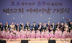 “꽃처럼 아름다운 당신, 오늘 더 사랑합니다” ...오늘은 어버이날 | 위키트리   “꽃처럼 아름다운 당신, 오늘 더 사랑합니다” ...오늘은 어버이날