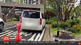 “주차장 입구 막고 잠적”…10시간 넘게 막더니 결국 이렇게 됐다 | 위키트리 “주차장 입구 막고 잠적”…10시간 넘게 막더니 결국 이렇게 됐다