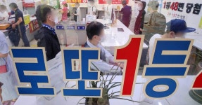 [속보] 코로나19 신규 환자 60명 추가...국내 확진자 총 893명 | 위키트리 [속보] 코로나19 신규 환자 60명 추가...국내 확진자 총 893명