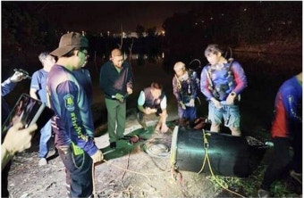 '파타야 드럼통' 한국인 시신, 열 손가락 모두 잘린 상태…충격 소식 | 위키트리 '파타야 드럼통' 한국인 시신, 열 손가락 모두 잘린 상태…충격 소식