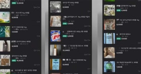 범인은 바로 여교사… 전북의 한 고등학교에서 벌어진 충격적인 사건 | 위키트리 범인은 바로 여교사… 전북의 한 고등학교에서 벌어진 충격적인... 