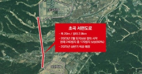 교통대란 포항 초곡지구 서편도로 내년 상반기 착공한다 | 위키트리 교통대란 포항 초곡지구 서편도로 내년 상반기 착공한다