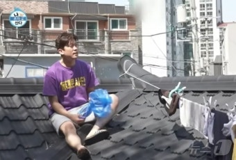 ‘나혼산’ 김대호가 2억에 산 달동네 집, 고급 아파트촌 되나 | 위키트리 ‘나혼산’ 김대호가 2억에 산 달동네 집, 고급 아파트촌 되나