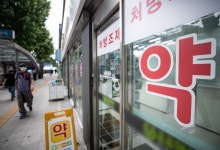 오늘(20일)부터 병원 갈 때 신분증 없으면 큰일이다 (이유) | 위키트리 오늘(20일)부터 병원 갈 때 신분증 없으면 큰일이다 (이유)