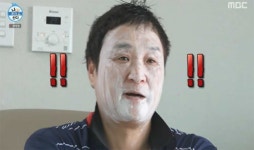 '나혼산' 초토화한 구성환, 어쩐지 얼굴이 낯이 익다 했다 (+그는 누구?) | 위키트리 '나혼산' 초토화한 구성환, 어쩐지 얼굴이 낯이 익다 했다... 