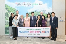 백영현 포천시장, 내촌면 어르신 만수무강 기원 효잔치 축하 | 위키트리 백영현 포천시장, 내촌면 어르신 만수무강 기원 효잔치 축하