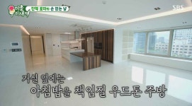 배우 최진혁 집 아파트 위치 어디…환상적인 시티뷰 공개됐다 | 위키트리 배우 최진혁 집 아파트 위치 어디…환상적인 시티뷰 공개됐다