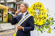 인천 계양구, 주부토로 차 없는 거리 문화행사 성료 | 위키트리 인천 계양구, 주부토로 차 없는 거리 문화행사 성료