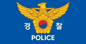급히 전해진 소식... 서울 마포구 상암동 청소차 차고지서 화재 발생 | 위키트리 급히 전해진 소식... 서울 마포구 상암동 청소차 차고지서 화재 발생