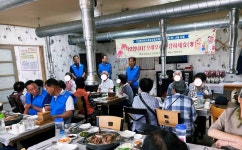 [경북소식]칠곡군, 보훈단체장 간담회 개최 | 위키트리 [경북소식]칠곡군, 보훈단체장 간담회 개최