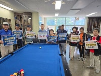 계양구 효성1동, 북부권 문화예술회관 유치 결의대회 개최 | 위키트리 계양구 효성1동, 북부권 문화예술회관 유치 결의대회 개최