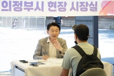 김동근 의정부시장, 탑석센트럴자이경로당 개소 축하 | 위키트리 김동근 의정부시장, 탑석센트럴자이경로당 개소 축하