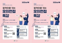 광주시 광산구 첨단강변둔치 꽃단지에 꽃양귀비 등 만개 | 위키트리  광주시 광산구 첨단강변둔치 꽃단지에 꽃양귀비 등 만개