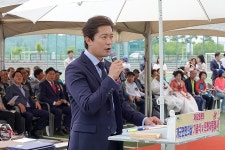 양평군, '제28회 개군면민의 날 기념식 및 문화행사' 성료 | 위키트리 양평군, '제28회 개군면민의 날 기념식 및 문화행사' 성료