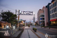 제주도 흑돼지 삼겹살집 근황... 현재 이 정도로 사태가 예사롭지 않다 | 위키트리 제주도 흑돼지 삼겹살집 근황... 현재 이 정도로 사태가... 