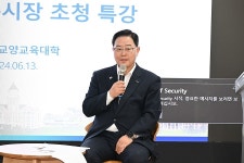 강수현 양주시장, 옥정호수초교 신축공사 현장 점검 | 위키트리 강수현 양주시장, 옥정호수초교 신축공사 현장 점검