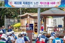 호모포비아 피자집 피자가 게이 결혼식에 배달된 사연 | 위키트리 호모포비아 피자집 피자가 게이 결혼식에 배달된 사연