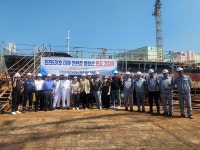 블라인드 | 동일조선 기업정보