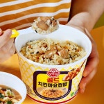 “할인 떴다!” 6월 지나기 전 편의점에서 꼭 구매해야 할 아이템 4가지 | 위키트리 “할인 떴다!” 6월 지나기 전 편의점에서 꼭 구매해야 할... 