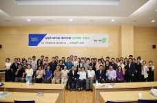 남양주시, 상상THE이상 정비사업 아카데미 수료식 개최 | 위키트리 남양주시, 상상THE이상 정비사업 아카데미 수료식 개최