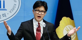 한동훈 법무부 장관, 휴대전화 분실 소동…경찰 강력팀 투입 (+결말) | 위키트리 한동훈 법무부 장관, 휴대전화 분실 소동…경찰 강력팀 투입 (+결말)