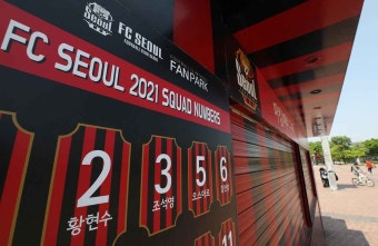 결국…황현수 음주운전 은폐 논란, 'FC서울'이 바로 칼 빼 들었다 | 위키트리 결국…황현수 음주운전 은폐 논란, 'FC서울'이 바로 칼 빼 들었다