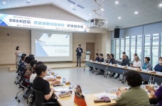인천 서구보건소, 건강생활지원센터 운영협의회 성료 | 위키트리 인천 서구보건소, 건강생활지원센터 운영협의회 성료
