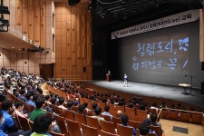 김동근 의정부시장, 자일동 여가녹지 조성 착수보고 진행 | 위키트리 김동근 의정부시장, 자일동 여가녹지 조성 착수보고 진행