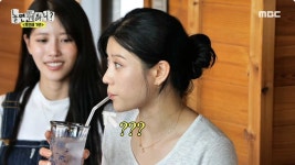 미주 친언니 인스타 직업 화제, 원조 옥천 여신 얼굴이 최초로 공개됐다 | 위키트리 미주 친언니 인스타 직업 화제, 원조 옥천 여신 얼굴이... 