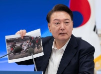 윤 대통령 탄핵 청문회 열린다… 김건희 여사 모녀 증인 채택 | 위키트리 윤 대통령 탄핵 청문회 열린다… 김건희 여사 모녀 증인 채택