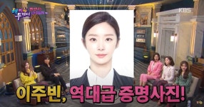 나이 때문에 '유명 걸그룹' 데뷔조 빠지고 배우로 전향해 대박난 여배우 | 위키트리 나이 때문에 '유명 걸그룹' 데뷔조 빠지고 배우로 전향해...