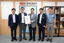 강수현 양주시장, 한국도공 사장 만나 수도권제2순환고속도로 조기개통... 양주시장, 한국도공 사장 만나 수도권제2순환고속도로 조기개통 등... 