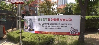 “학계 보고할 정도로 큰 사건” TV동물농장, 전 세계적 특종 전했다 | 위키트리 “학계 보고할 정도로 큰 사건” TV동물농장, 전 세계적 특종... 
