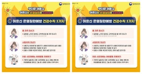 경산시-대경대․호산대, 교육부 고등직업교육거점지구 선정 | 위키트리 경산시-대경대․호산대, 교육부 고등직업교육거점지구 선정