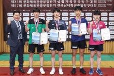 포항두호고, 또 한번 전국 고교 탁구 강좌에 오르다 | 위키트리 포항두호고, 또 한번 전국 고교 탁구 강좌에 오르다