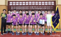 포항두호고, 또 한번 전국 고교 탁구 강좌에 오르다 | 위키트리 포항두호고, 또 한번 전국 고교 탁구 강좌에 오르다