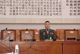 임성근 전 사단장, 명예전역 신청…“통과되면 수당 받아” | 위키트리 임성근 전 사단장, 명예전역 신청…“통과되면 수당 받아”