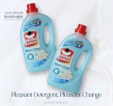 상상도 못 했는데...” 이태리 명품 세탁세제 초특가 세일 | 위키트리 “이게 지워진다고? 상상도 못 했는데...” 이태리 명품 세탁세제 초특가... 