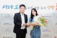 인천 중구, 연안동 사랑의 빵굼터 문열어 | 위키트리 인천 중구, 연안동 사랑의 빵굼터 문열어